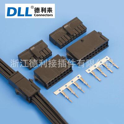 小5556/5558 3.0mm条形连接器43020/43025电脑主机电源线束连接器
