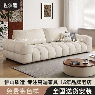 佐尔适麦岛沙发现代简约客厅小户型复古风雪尼尔布艺沙发