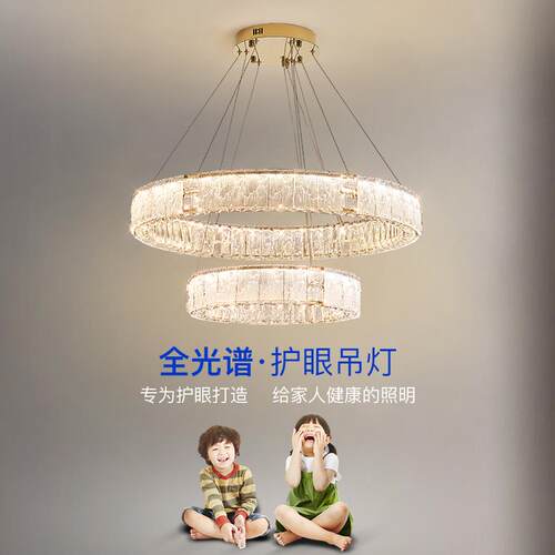法式水晶客厅吊灯奶油风网红现代创意轻奢餐厅灯卧室高档大气灯具