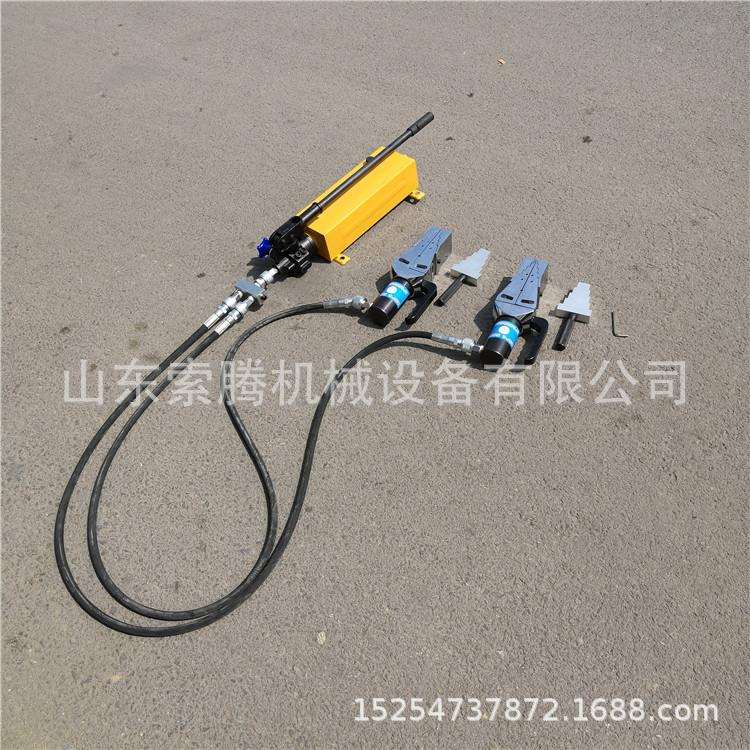 液压扩张器 法兰分离器破拆扩开手动工具分体手动救生扩张钳