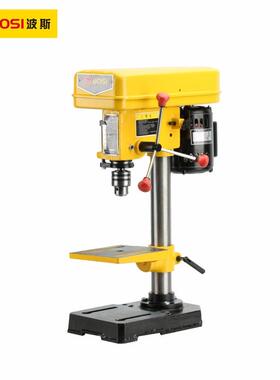 波斯（BOSI）220V单相台式钻床台钻打孔机钻孔机钻眼机 BS662720