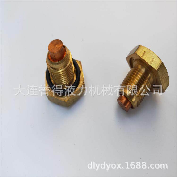 大连地区液力偶合器温控塞YXOWK18*1.5/24*1.5【温控塞】补差