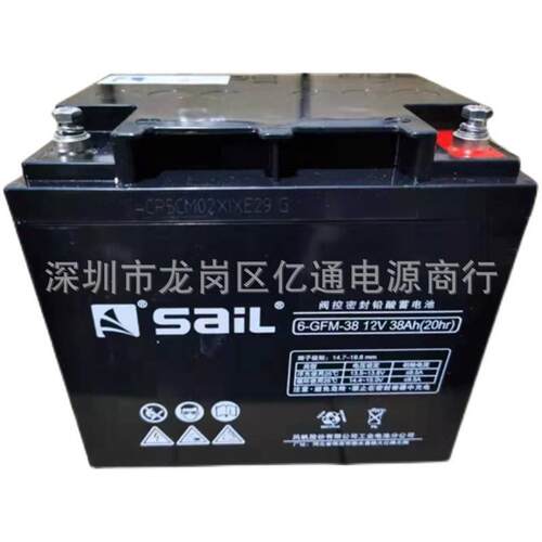 风帆蓄电池12V180AH加液电瓶6-QW-180货车船舶发电机