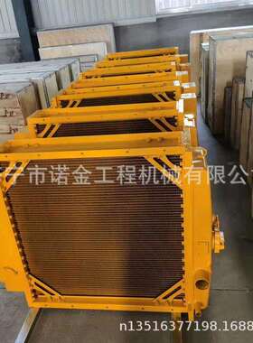 现货SD42水箱总成31Y-03A-0000散热器配件