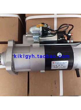 WD615 WD618柴油发电机组启动马达612600090117起动机QD2827DF