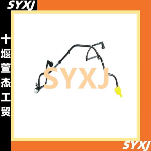 东风康明斯工程机械发动机增压器回油管5445063