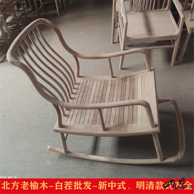 白胚躺椅摇椅阳台实木逍遥椅白茬白胚白坯摇摇家用休闲复古自刷漆