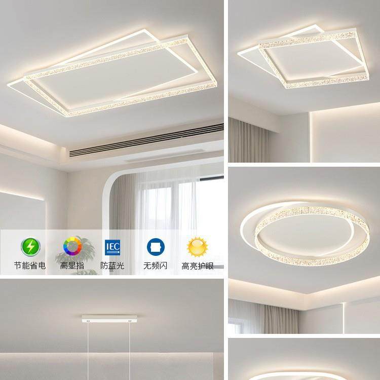 极简客厅主灯简约现代全光谱护眼大气奶油风吸顶灯具全屋套餐组合,鲜花速递/花卉仿真/绿植园艺,割草机/草坪机,淘宝优惠券,粉丝福利购,淘宝优惠卷