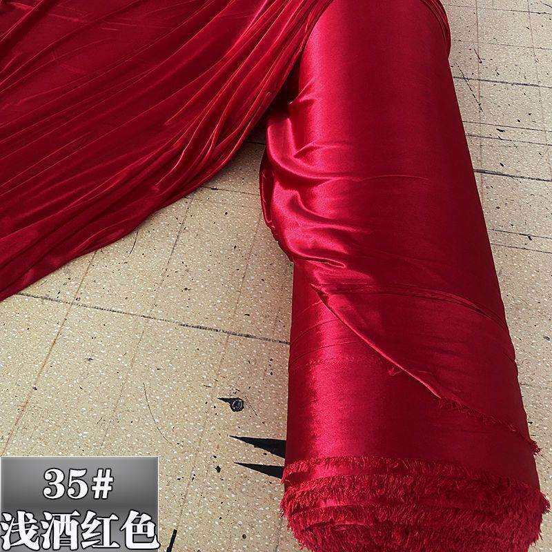 珠光冰绸135米冰丝布料婚庆吊顶装饰楼梯扶手红绸布结婚背景布幔
