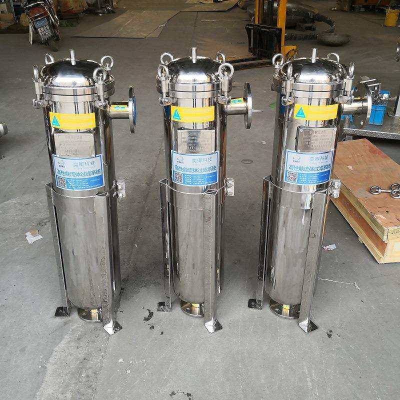 供应抛光镜面袋式过滤器 不锈钢袋式过滤机 封头式