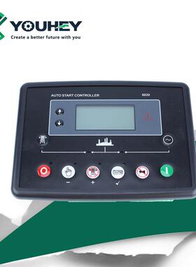 6020MII控制器自动启动柴油机控制屏液晶显示器DSE6020