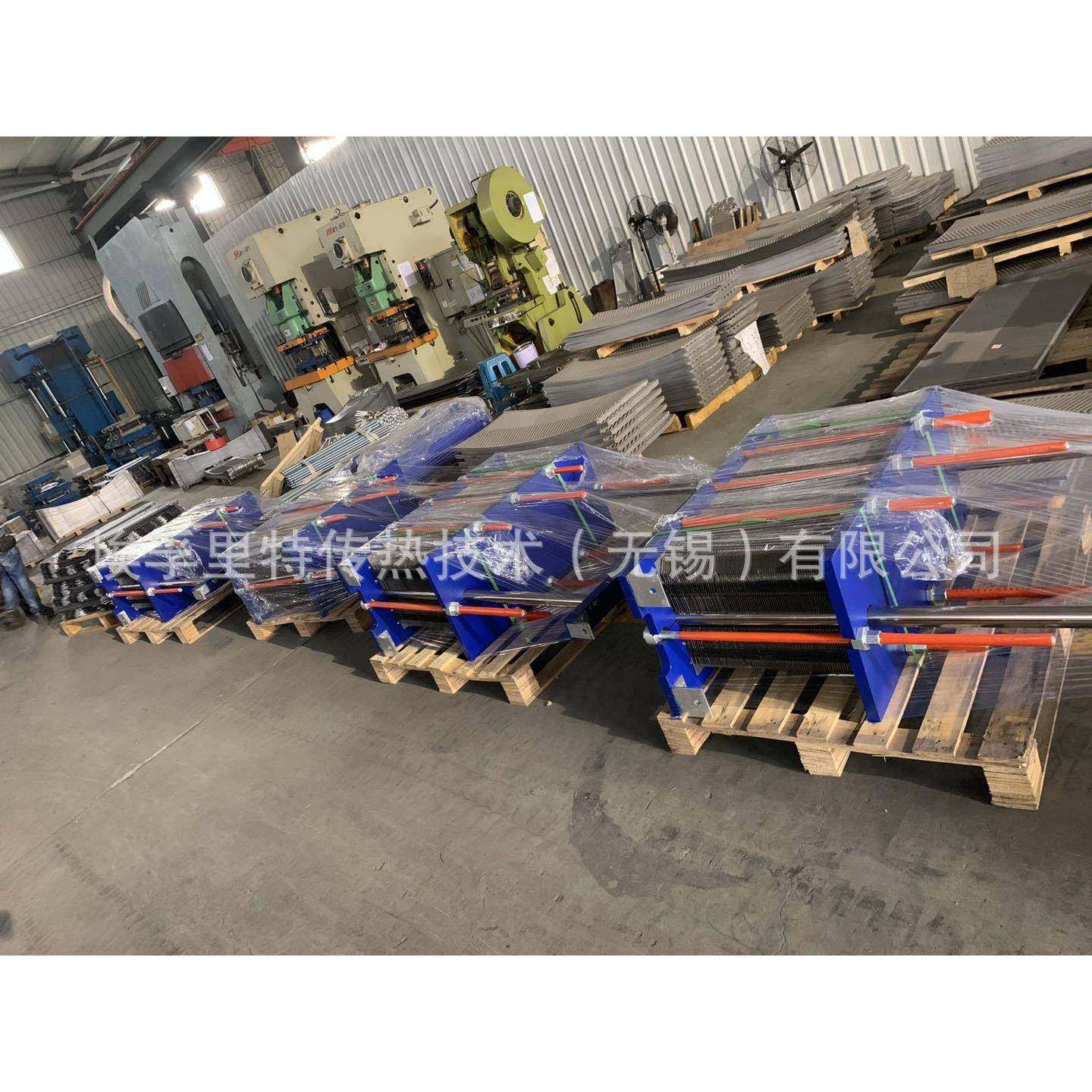 滑油板式冷却器淡水冷却板式换热器耐海水腐蚀钛板式热交换器,五金/工具,其他机械五金,淘宝优惠券,粉丝福利购,淘宝优惠卷