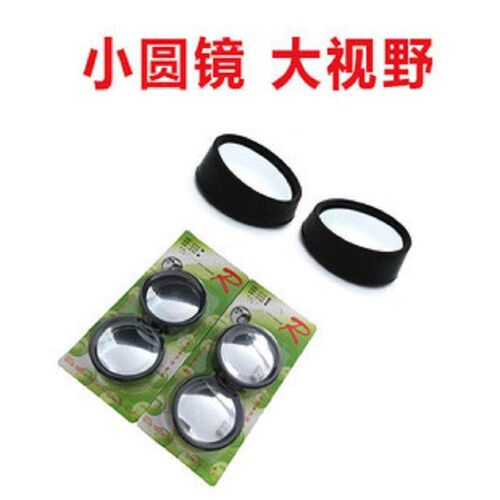 3 Pcs Computer Mirror Laptop Mini Desk Round Rear-View