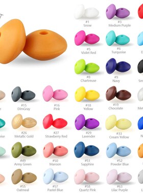 30pcs Silicone Lentil Beads BPA Free Food Grade Rodent DIY C