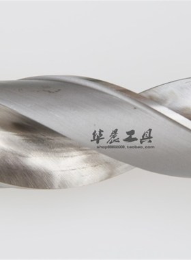 哈尔滨汇昌 锥钻 高速钢锥柄麻花钻头33. 33.7 33.8 33.9 3.0mm