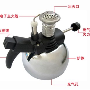 便携一体意式精彩登山炉小火锅烧水泡茶煮摩卡咖啡壶实验室本生灯