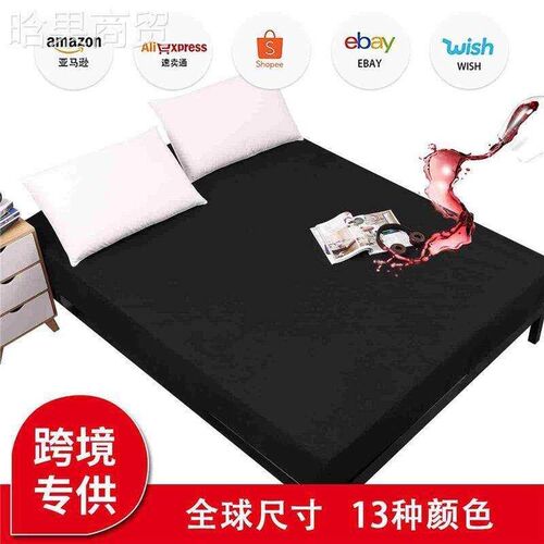 mono color sheet bedsheet bed linen spread cotton bed cover