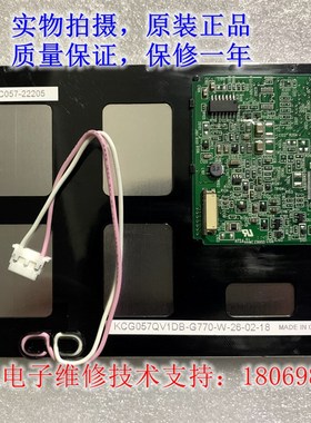 GT11-QLBD GT11/GT1055-QSBD-C GT1155-QSBD-C触摸板  液晶屏