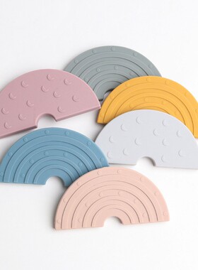 1pc Baby Silicone Teethers Rodent Teething Ring Toddler Newb