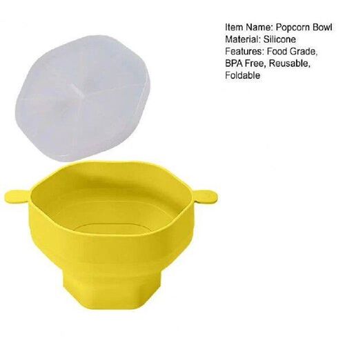Silicone Microwave Popcorn Bowl With Lid Foldable Popcorn