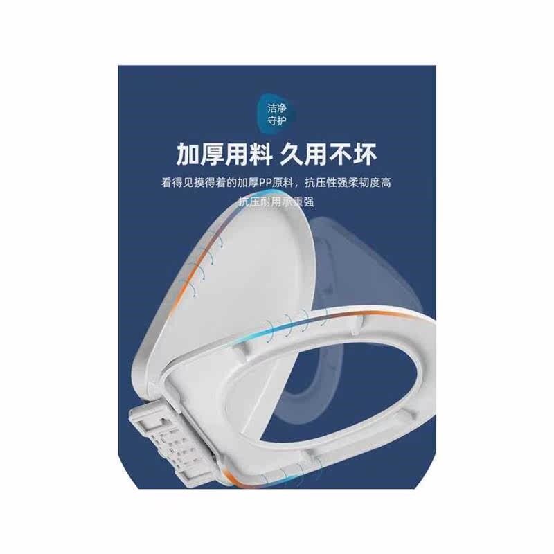 马桶盖家用通用加厚坐便器盖板老式U型抽水坐垫马桶圈盖子配件