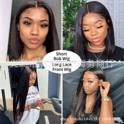 African wig womens mid-section bangs long fion chemical fib