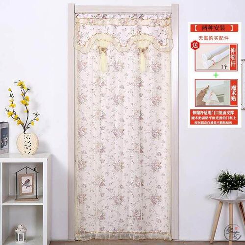 New home decoration punch-free lace long door curtaign fua