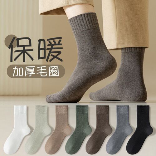 Socks Mens Padded Terry Socks Socks Fleece-lined Warm Floor