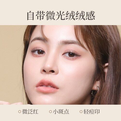 Foundation Liquid Oil Control Moisturizing Concealer