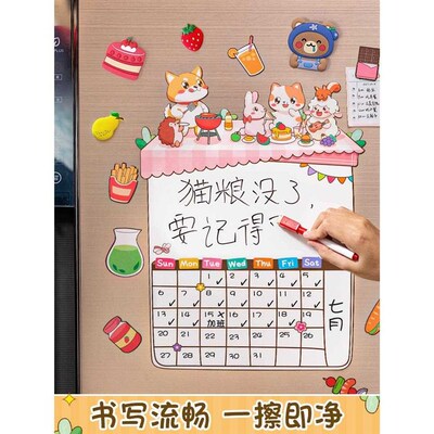 Fridge magnet beijing souvenirs china great wall