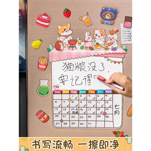 Fridge magnet beijing souvenirs china great wall
