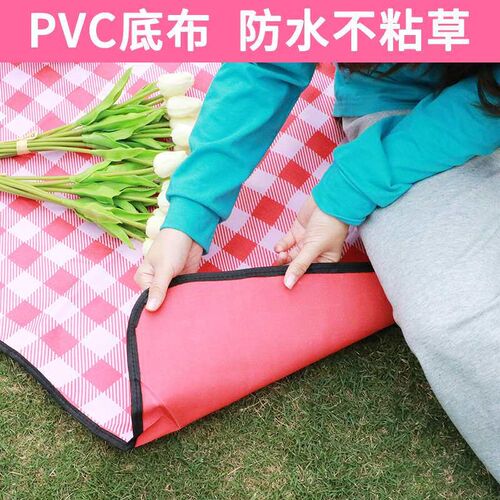Thickened Oxford Cloth Picnic Mat Beach Mat Spring Outing Ou
