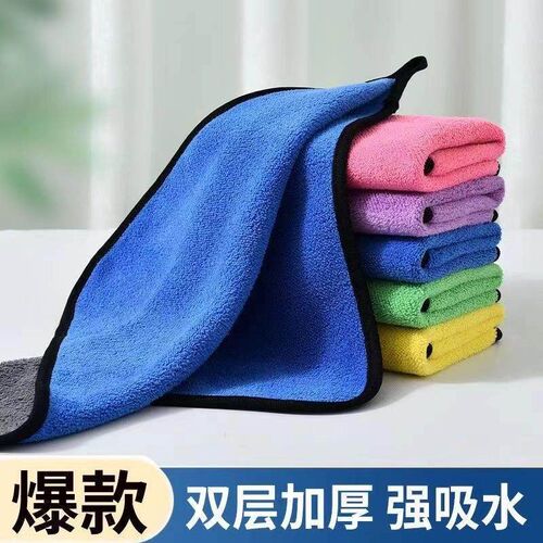 Dual-sided, extra-thick, water-absorbent car washing towel.