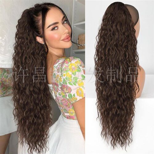 Xuchang Wig Clip tail Water-war Wool Long Curly Hair Floatin