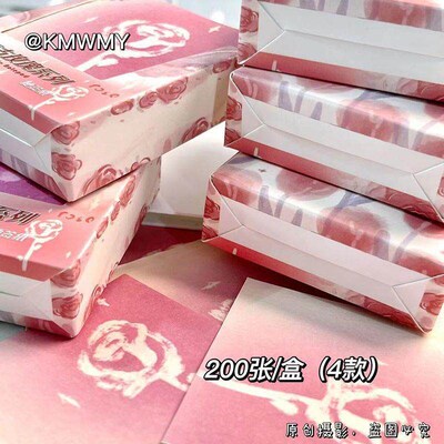 A box of 1000 vintage rose-themed memo pads, highly attracti