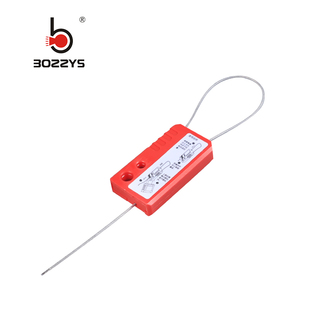 微型钢缆锁钢制缆绳锁伸缩式钢丝缆挂锁上锁挂牌铅封锁BD-L2