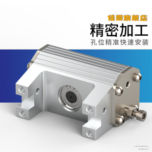 天行斜臂机械手配件大全气缸爪旋组模组 TX-90 旋转 水口夹具气缸