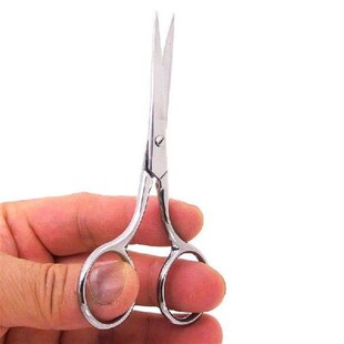 Multipurpose Sewing Scissors, Stainless Steel, Embroidery,