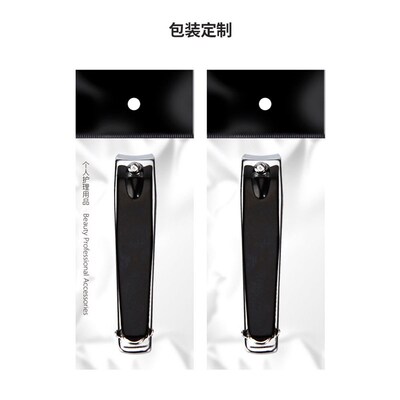 Spot 602 Nail Clippers Small Chrome-plated Carbon Steel Mani