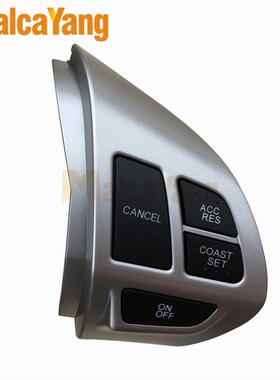 For Mitsubishi ASX 2007 2012 Outlander Cruise Control Switc