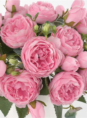 1 bundle Silk Peony bouquet home decoration accessories wedd