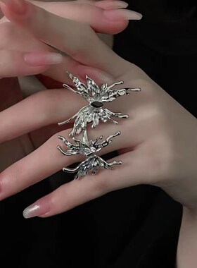 New Punk Irregular Butterfly Rings for Women Liquid Metal Bu