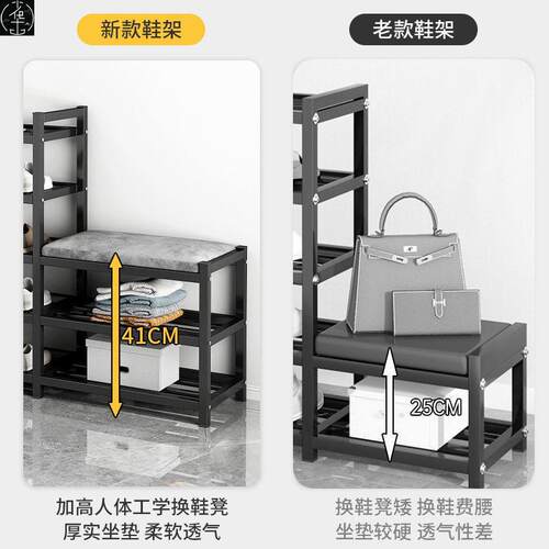鞋架Shoe rack outdoor storage rack multilayer shoe cabinet