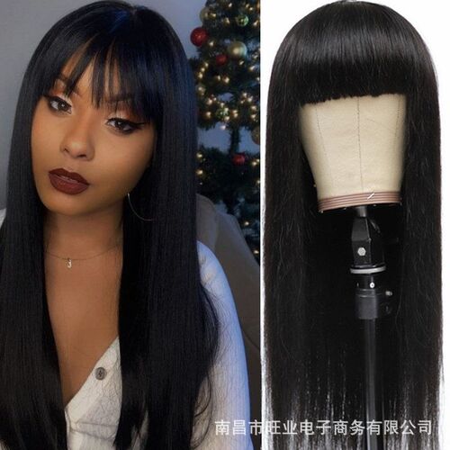 Wig Womens Long Straight Hair Black Long Hair Fashion Chemi