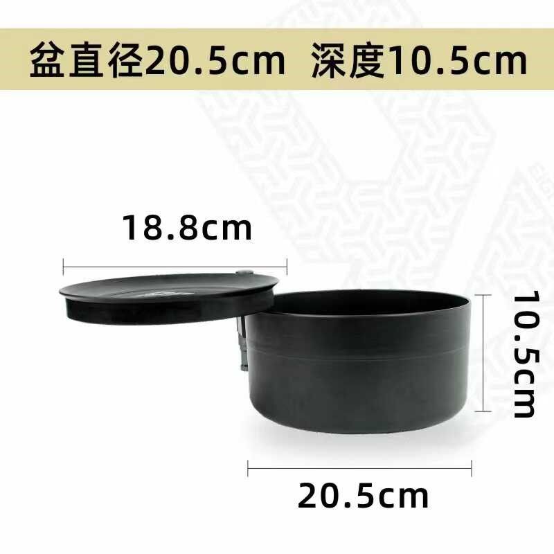 0度拉饵盆竞技散炮盆钓鱼饵饵料盒开饵盆强磁拉丝盘