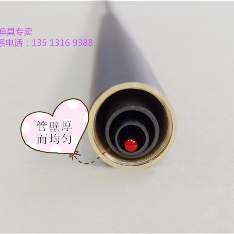 文兴渔具:怒拔麒麟荣耀碳素台钓竿,户外/登山/野营/旅行用品,台钓竿,淘宝优惠券,粉丝福利购,淘宝优惠卷