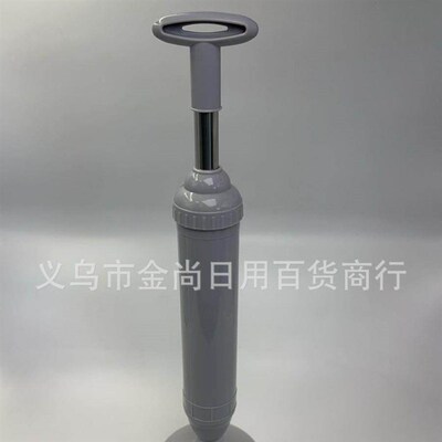 Plunger, effective for unclogging home toilet, toilet plunge