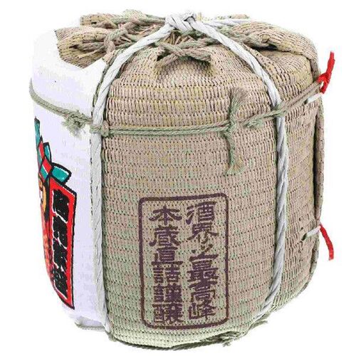 Japanese-style Barrel Decoration Beer Bucket Model for