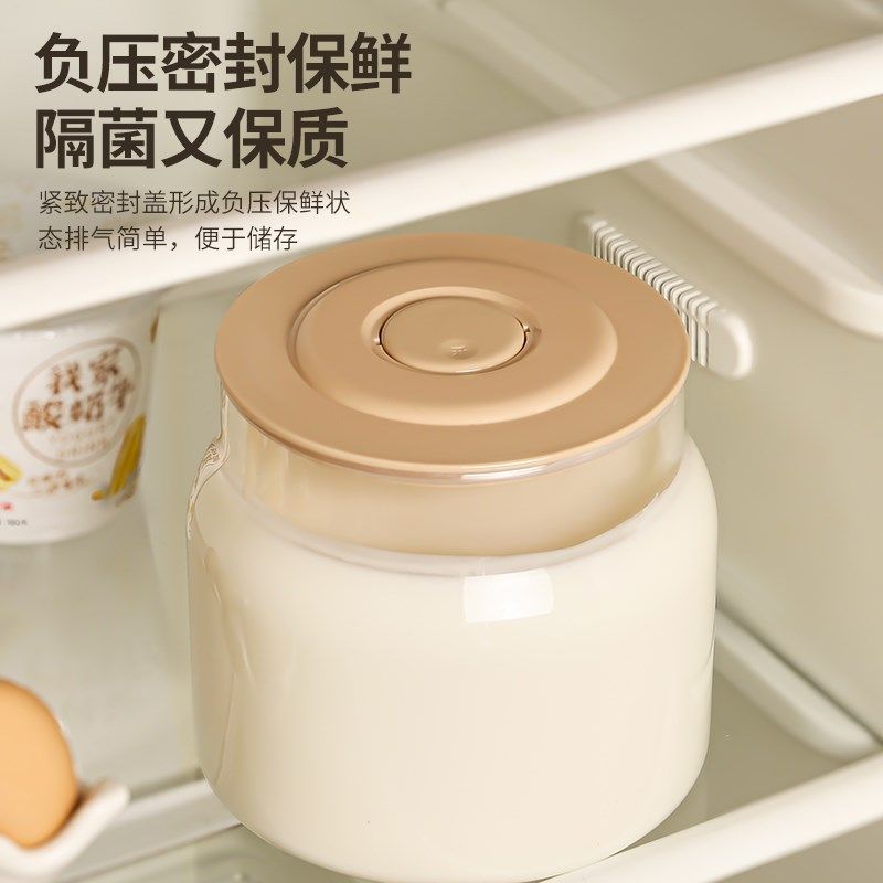 真米德国酸奶机全自动小型家用酸奶发酵一体机纳豆甜米酒烹饪机