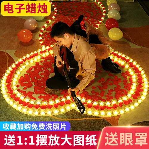 lctronic candl light Romantic mood birthday proposal arra